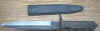 HD_Sknife5h.jpeg (24915 bytes)